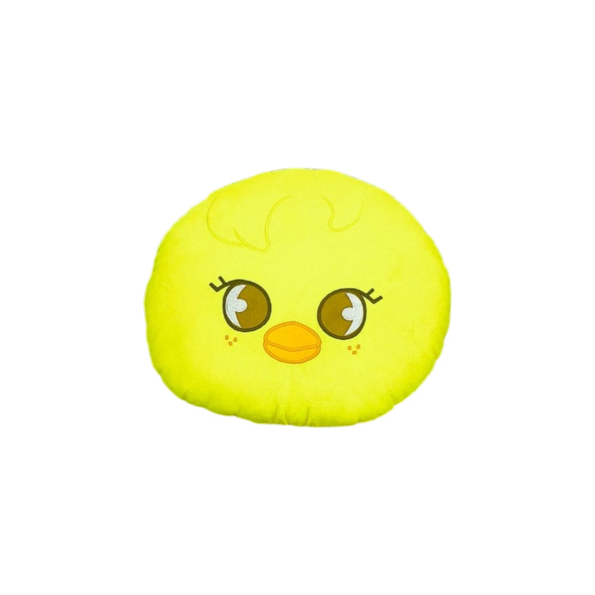 Cojin almohada  Stray Kids Bbokari