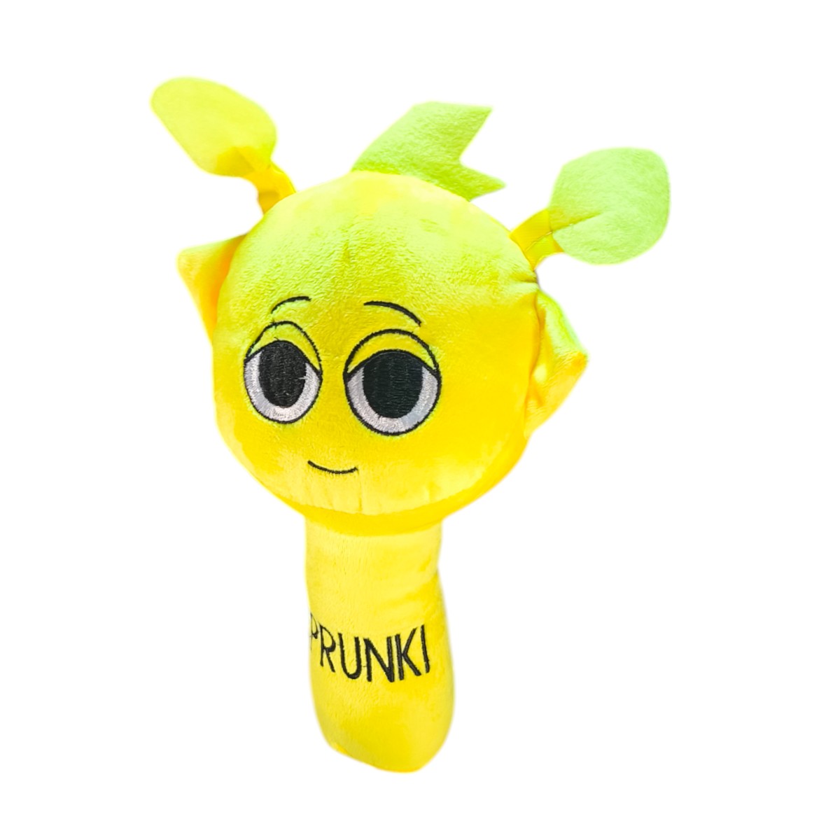 Sprunki Amarillo